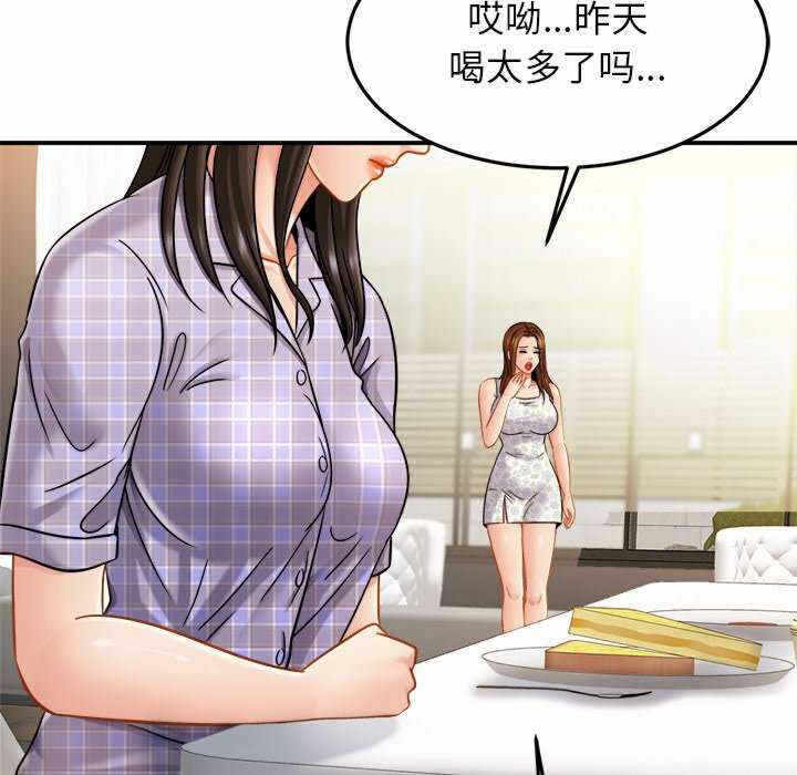 第9张