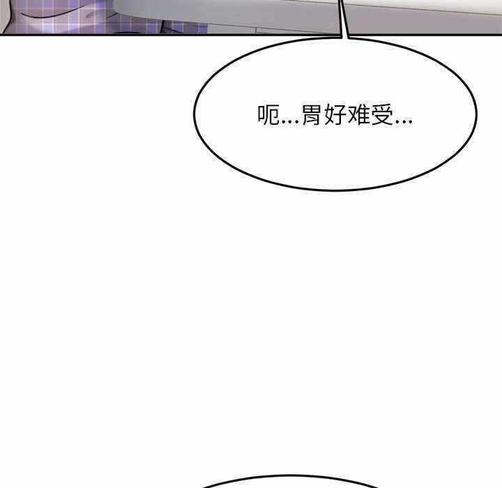 第11张