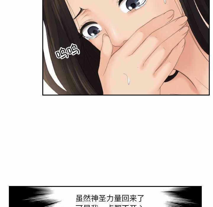 第87张