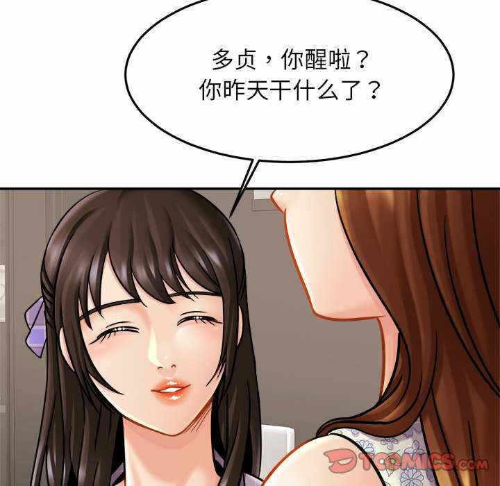 第14张