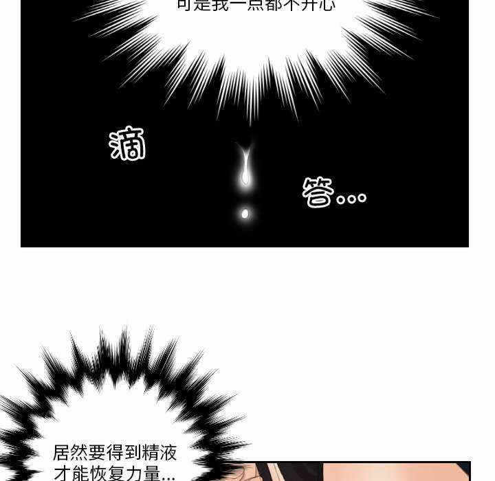 第88张