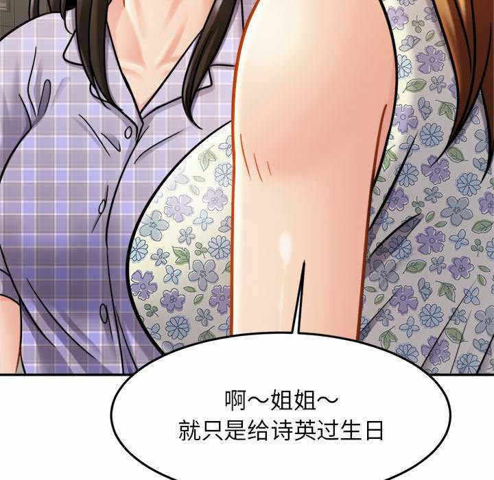 第15张