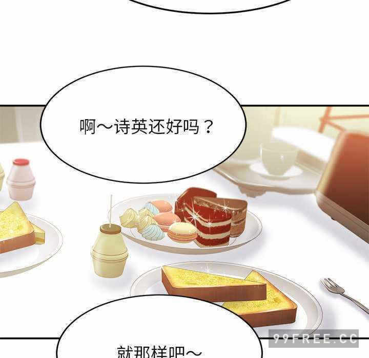 第18张