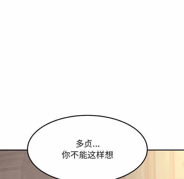 第36张