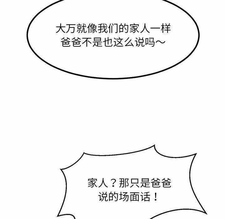 第40张