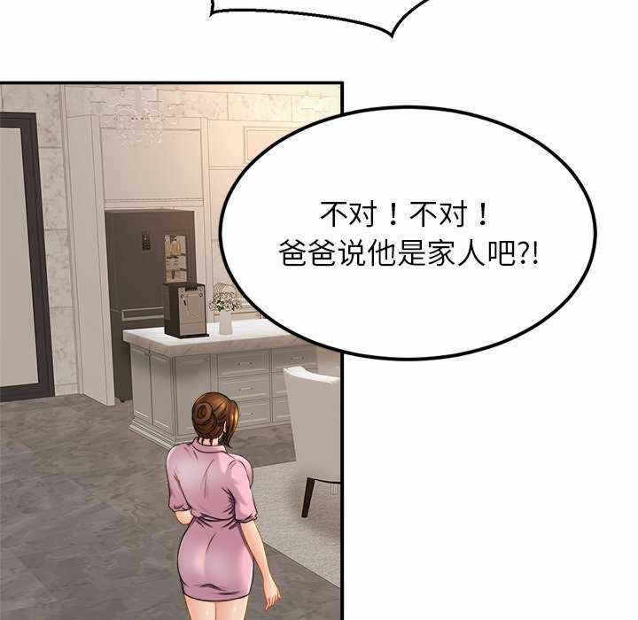 第41张