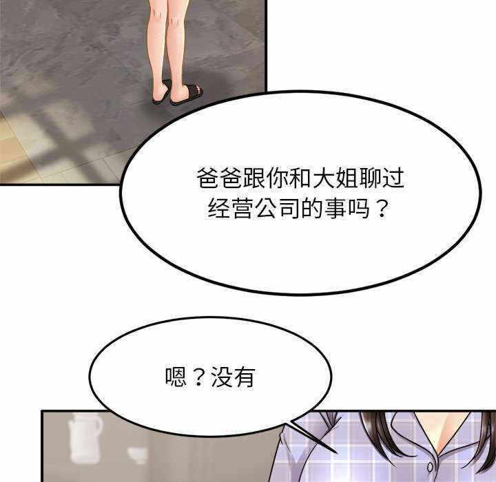 第43张