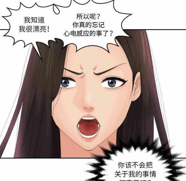 第15张