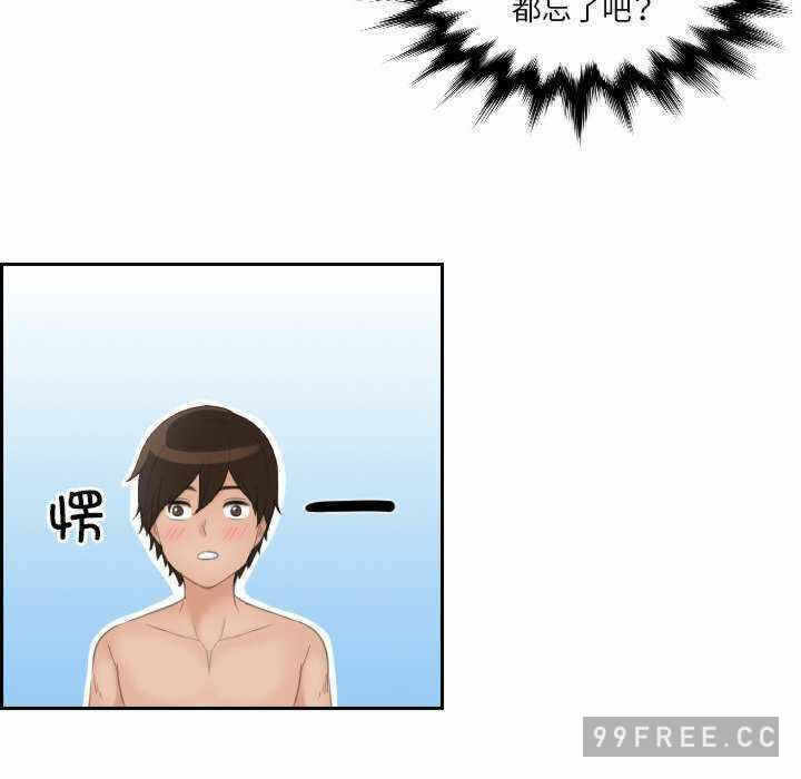 第17张