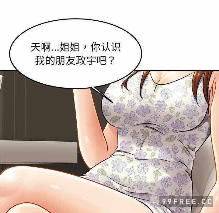 第47张