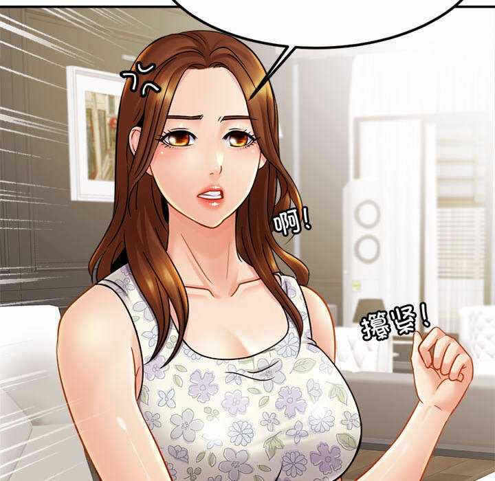 第52张