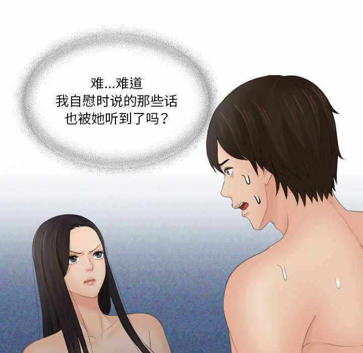 第23张