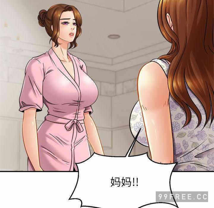 第58张