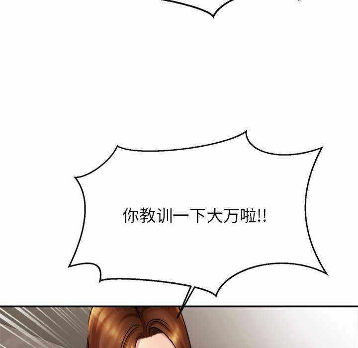 第60张