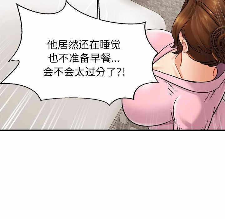 第63张