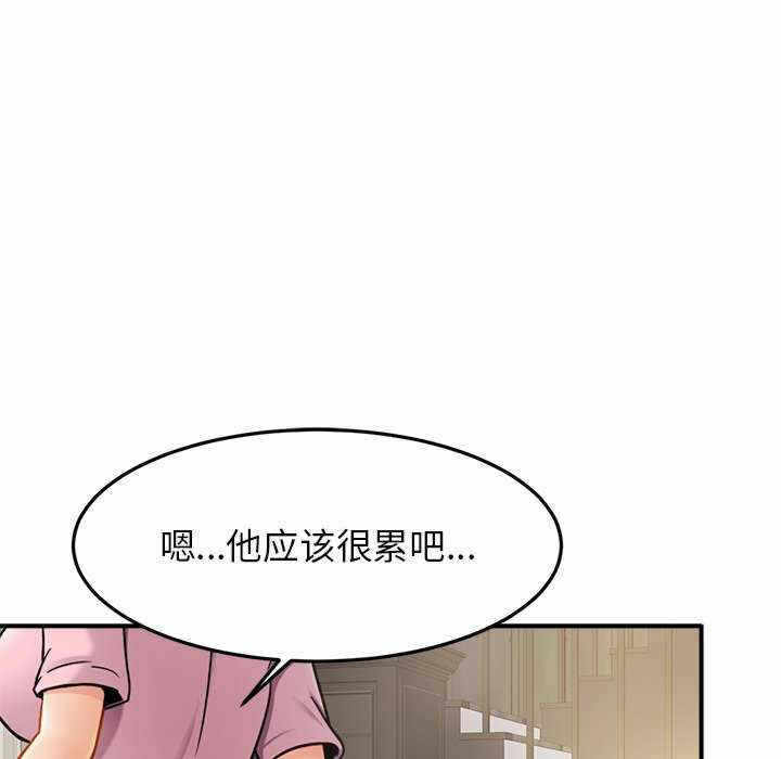 第66张