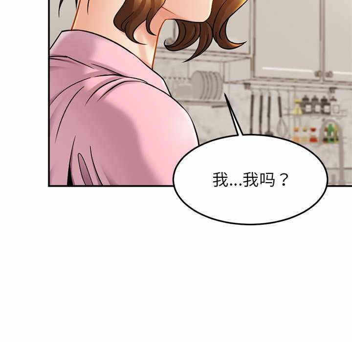 第72张