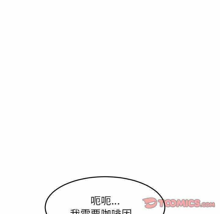 第74张