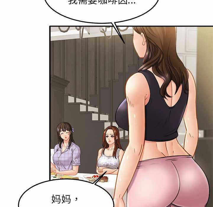 第75张