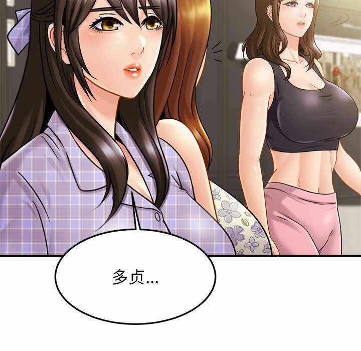第79张
