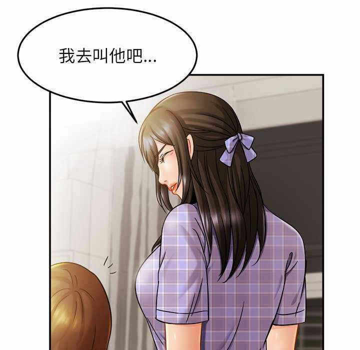 第81张