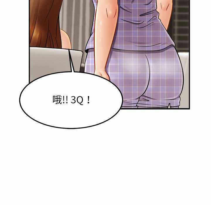 第83张