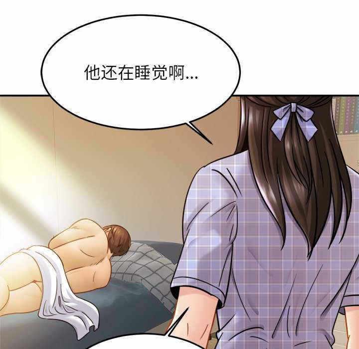 第89张