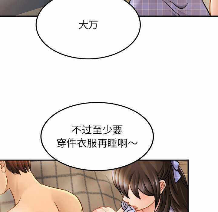 第91张
