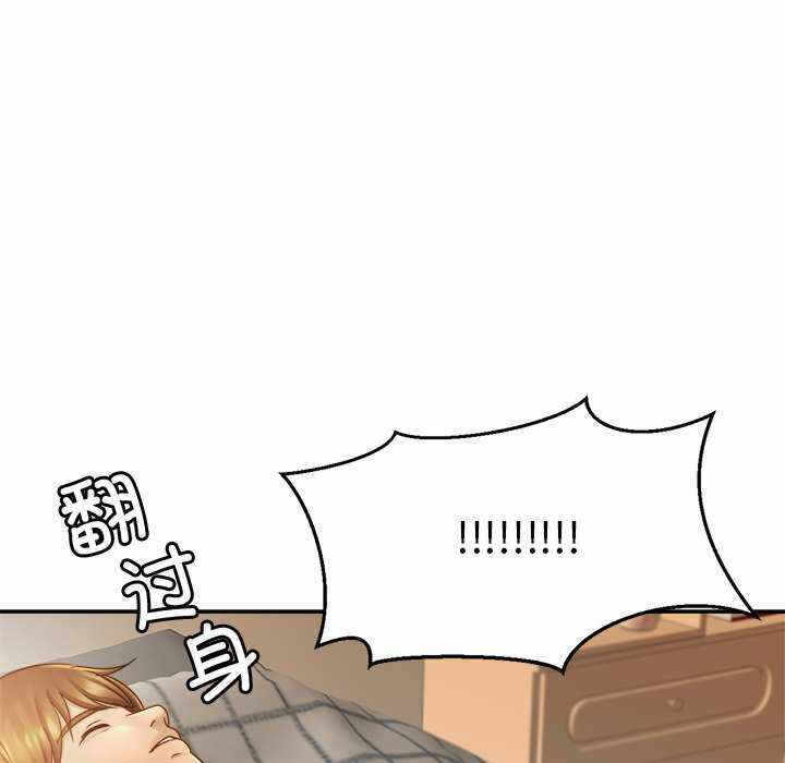 第96张