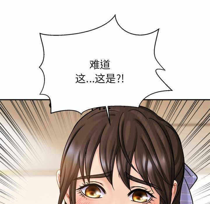 第99张