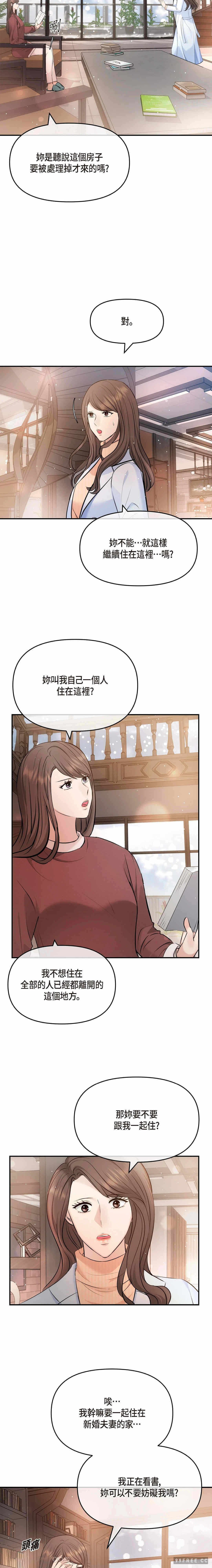 第22张