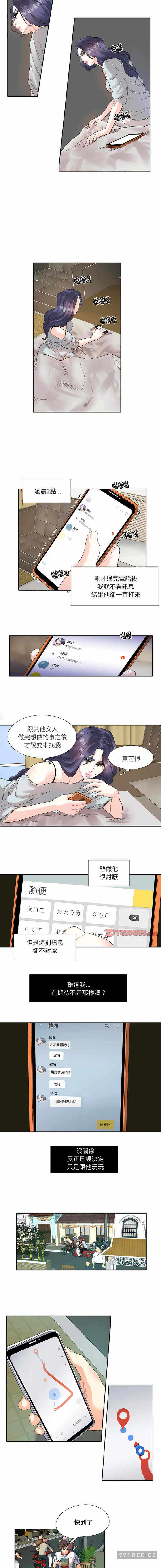 第3张