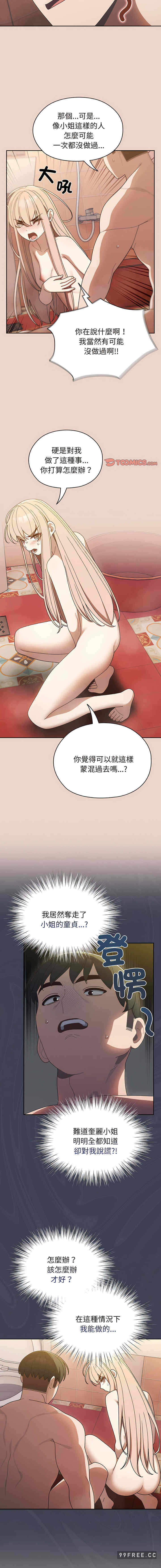 13.jpg