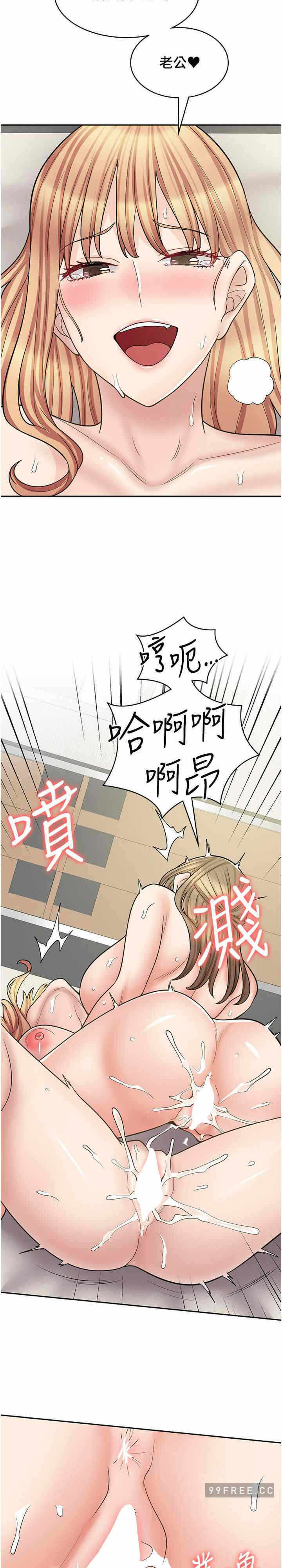 第30张