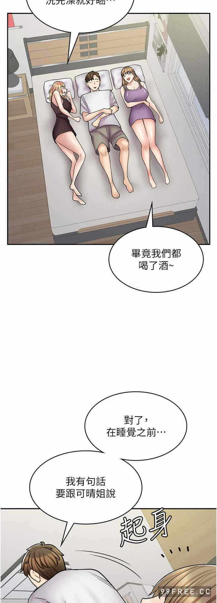 第32张