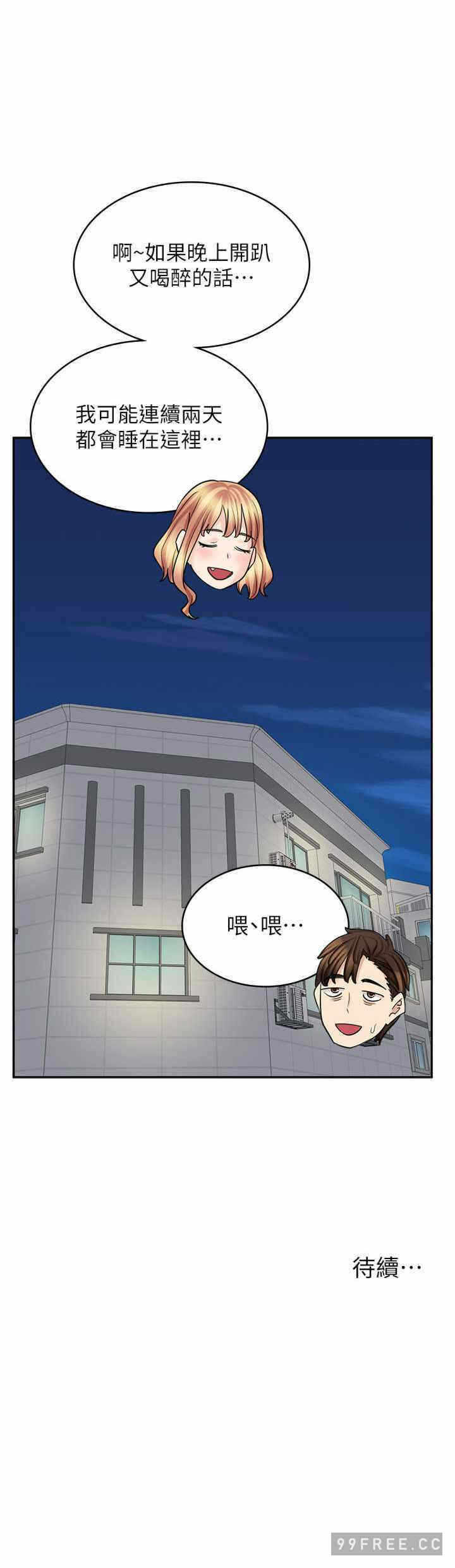 第36张