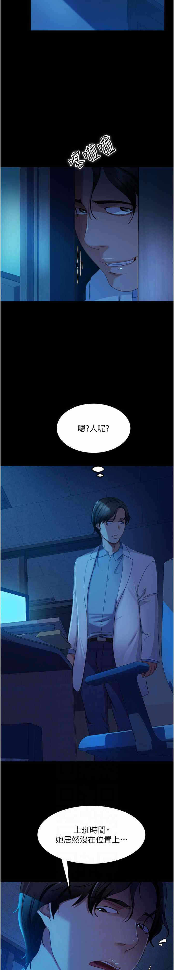 第4张