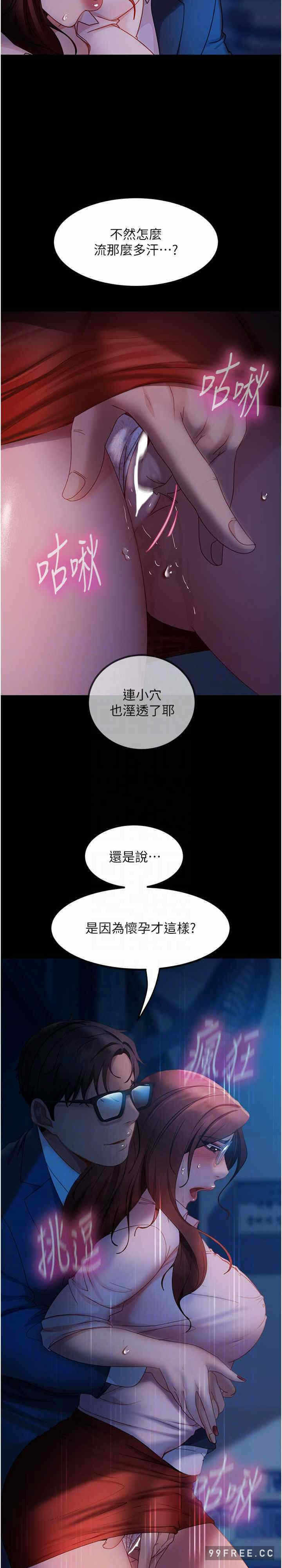 第7张