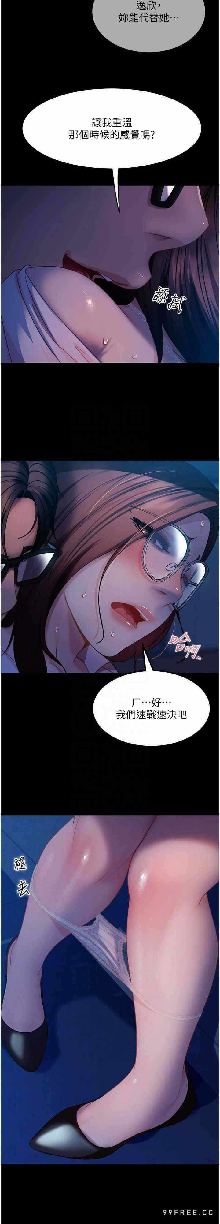 第13张