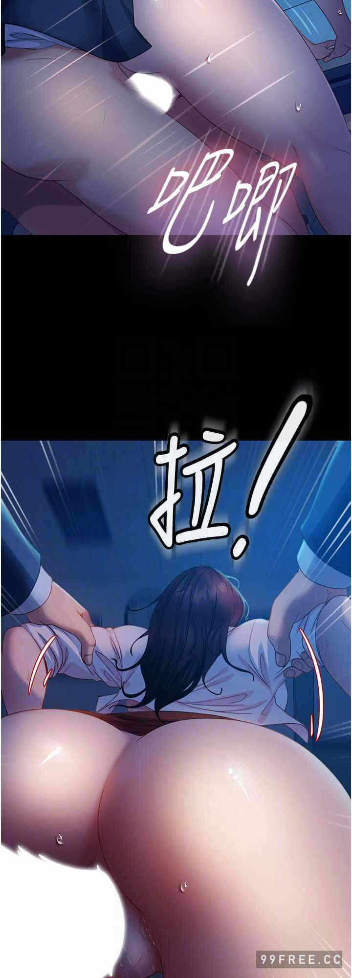 第16张