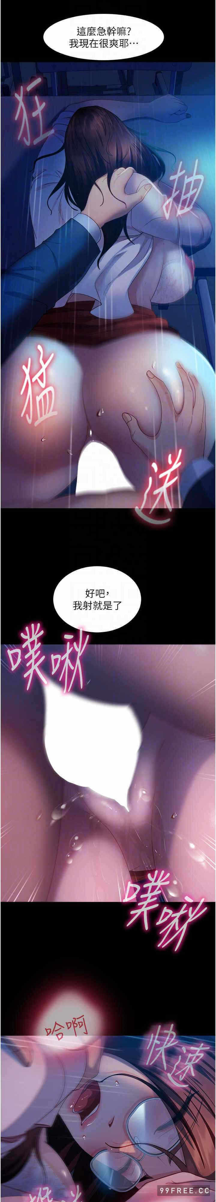 第22张