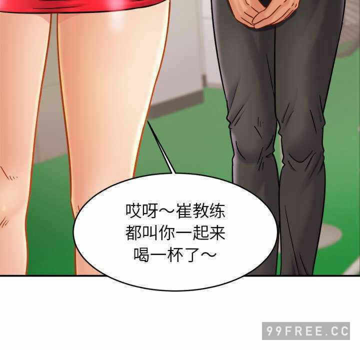 第38张