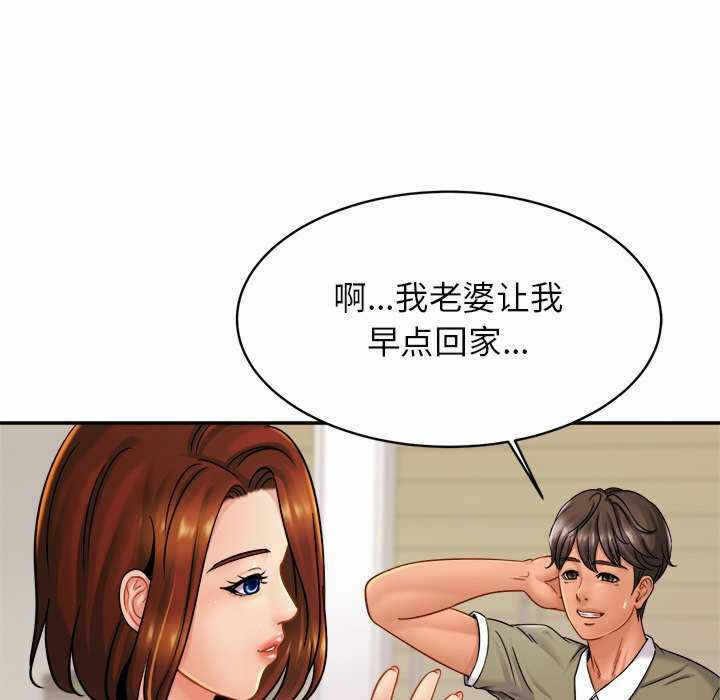 第39张