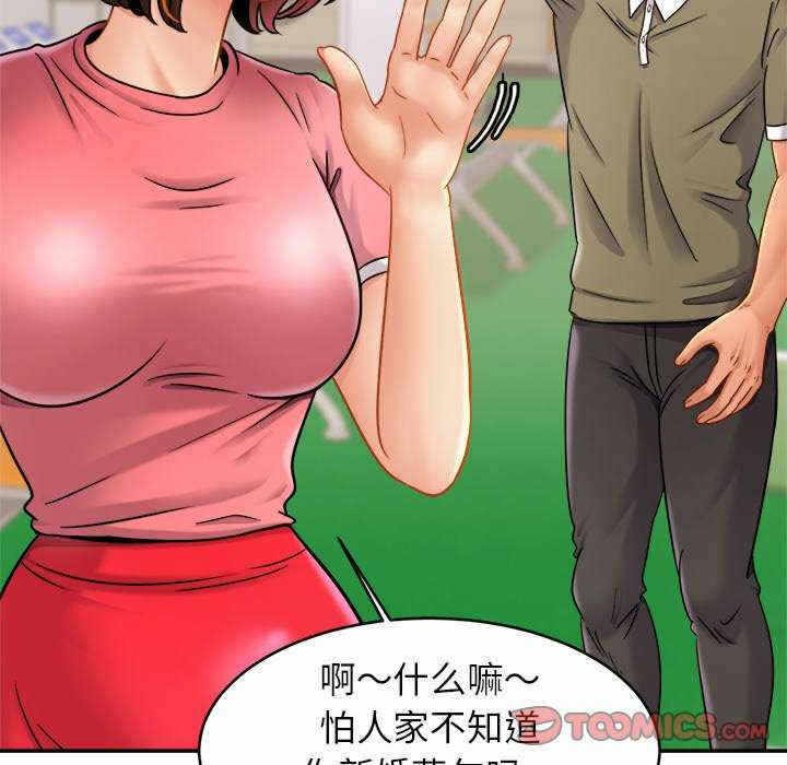 第42张