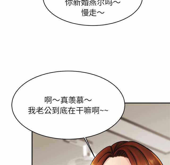第44张