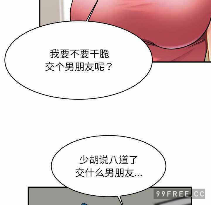 第48张