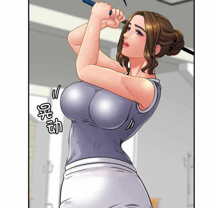 第49张