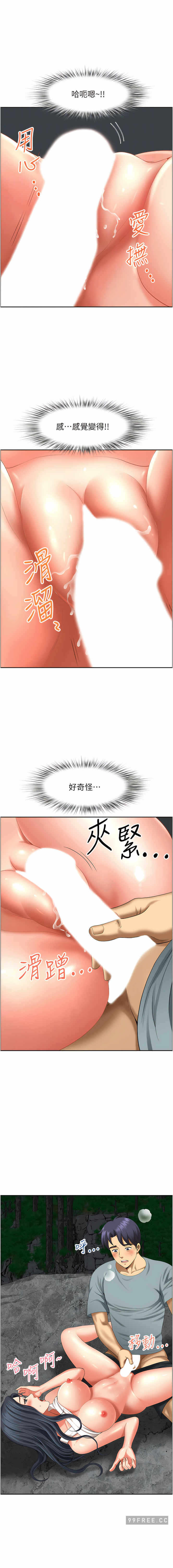 第4张