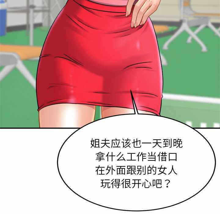 第55张