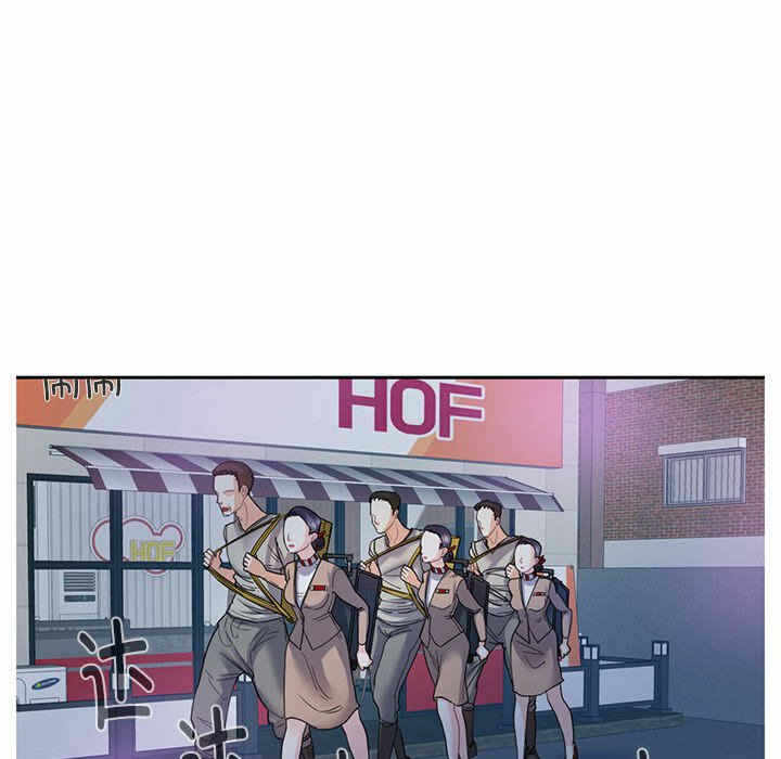 第82张